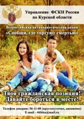 listovka1